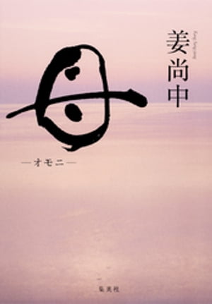 �졼����ˡ�