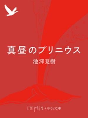Υץ˥