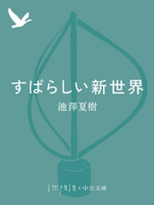 Ф餷