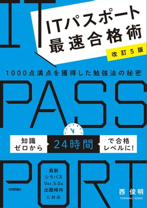 ڲ5ǡITѥݡȺ®ʽѡ1000ٶˡ̩