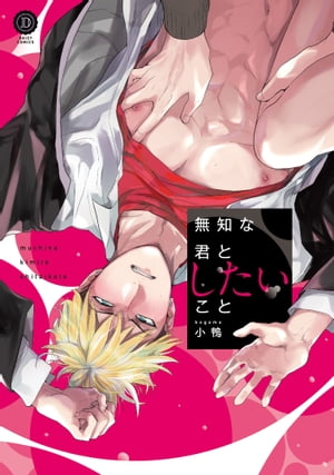 ̵�Τʷ��Ȥ��������ȡ���ŵ�դ���