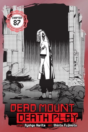 Dead Mount Death Play, Vol. 2 ebook by Ryohgo Narita - Rakuten Kobo