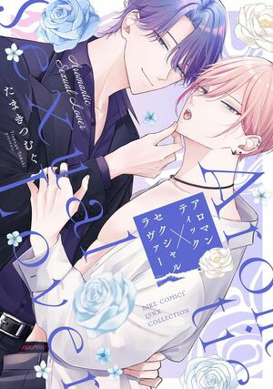 �����ޥ�ƥ��å��ߥ�����������������ŻҸ��ꤪ�ޤ��դ���