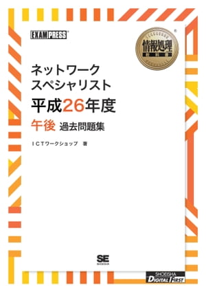 Υ磻ǡϾʽͥåȥڥꥹʿ26ǯٸ꽸