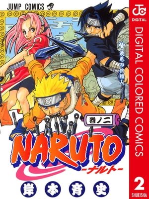 NARUTO���ʥ�ȡ����顼��2
