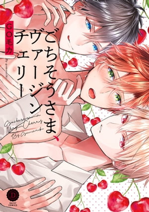 �����������ޡ���������������꡼����ŵ�դ���