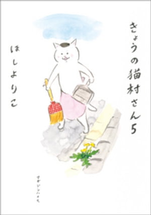 礦ǭ¼5