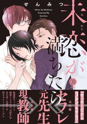 ̤���������������ŵ�դ���