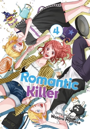 Romantic Killer, Vol. 1 eBook by Wataru Momose - Rakuten Kobo