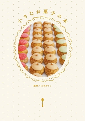 �����ʤ��ۻҤ���