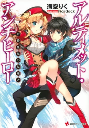 ����ƥ���åȡ�������ҡ������ﾡ̵�Ф�ȿ�ռ�