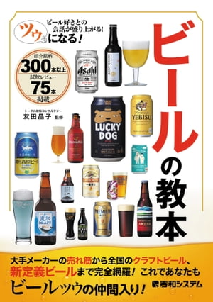ĥˤʤ롪ӡζ