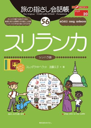 ι�λؤ�������Ģ����������(����ϥ��)