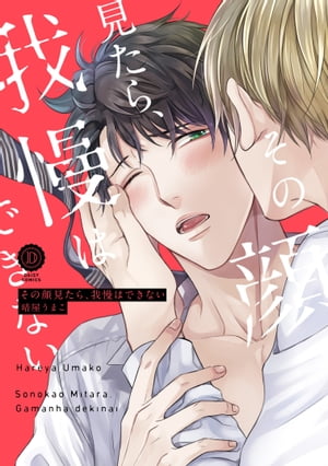 ���δ鸫���顢�����ϤǤ��ʤ�����ŵ�դ���