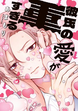 ���ΰ����Ť�����