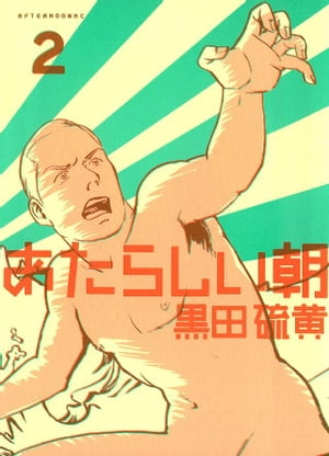 餷īʣ