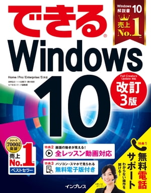 ǤWindows103
