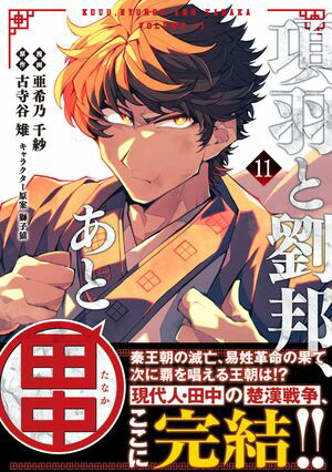 �౩��έˮ����������ʥ��ߥå��ˣ���