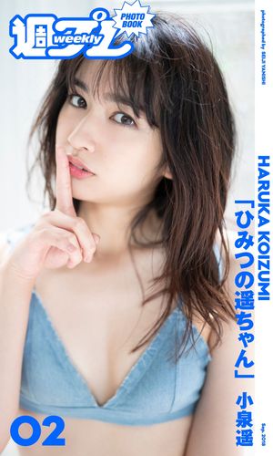 㽵ץPHOTOBOOK侮ڡ֤ҤߤĤڤ