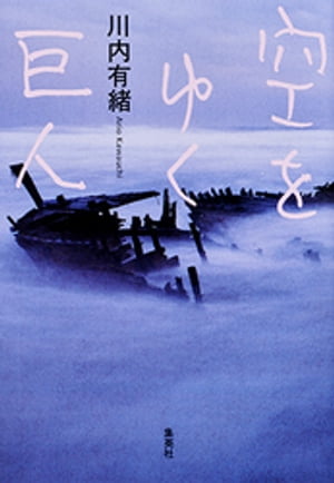 椯