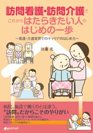 ˬǸˬǤ줫Ϥ餭ͤΤϤΰ