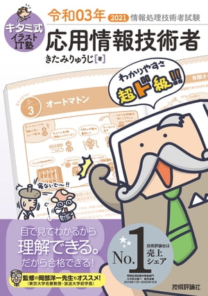 ߼饹ITαѾ󵻽Ѽ03ǯ
