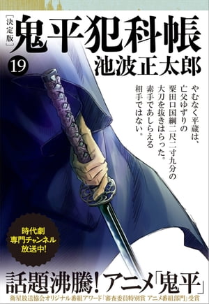 ��ʿ�Ȳ�Ģ[������]�ʽ����