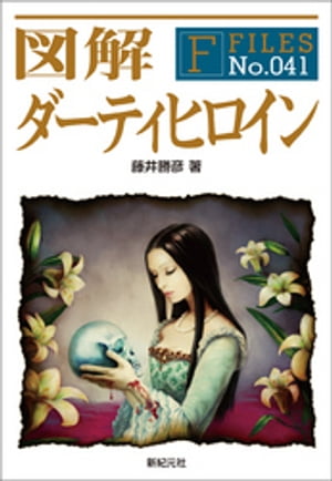 �޲�����ƥ��ҥ�����