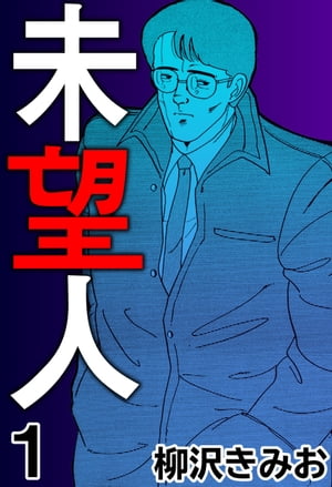 ̤˾1