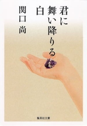 񤤹ߤ
