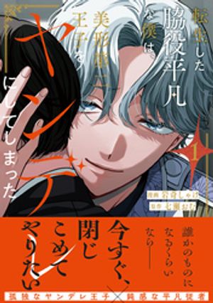 ž����������ʿ�ޤ��ͤϡ��������󲦻Ҥ���ǥ�ˤ��Ƥ��ޤä���