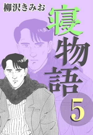 ʪ5