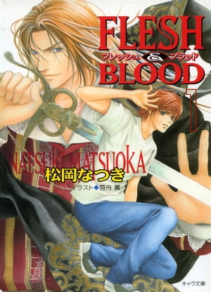 FLESH&BLOODSSդŻҸǡ