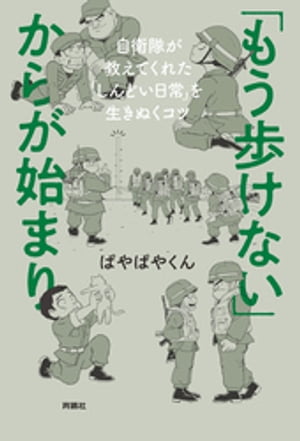 �֤⤦�⤱�ʤ��פ��餬�Ϥޤ꡼�������⤬�����Ƥ��줿�֤���ɤ�����פ������̤�����