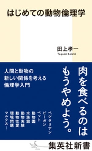ϤƤưʪ