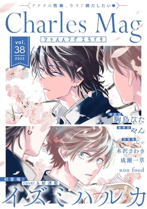 CharlesMagvol.38-��������-