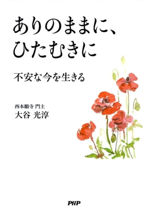 ΤޤޤˡҤभ԰¤ʺ