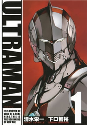 ULTRAMANʥҡߥå