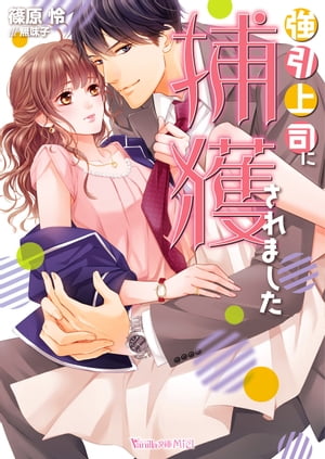 ������ʤ���ͤ���ޤ���