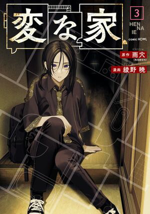 �Ѥʲȡʣ���