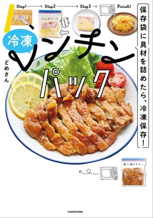 ¸ޤ˶ͤ᤿顢¸ѥå