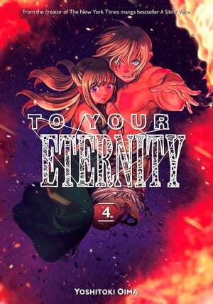 To Your Eternity 17 ebook by Yoshitoki Oima - Rakuten Kobo