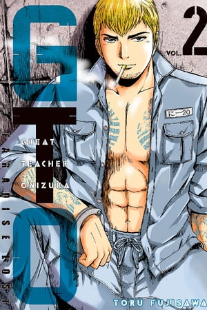 GTO Paradise Lost 2【電子書籍】[ Toru Fujisawa ]画像