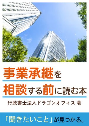 ���Ⱦ��Ѥ����̤��������ɤ���