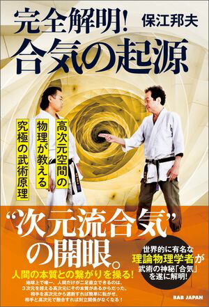 �����������絤�ε���