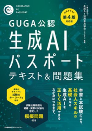 楽天市場】特典もれなくプレゼント お得クーポン有り ラッピング無料