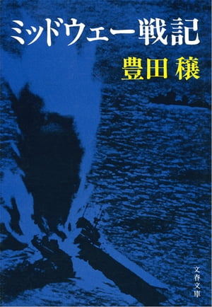 �ߥåɥ������ﵭ