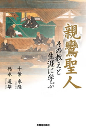 �������ͤ��ζ����������˳ؤ�