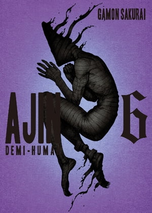 Ajin: Demi-Human 1 ebook by Gamon Sakurai - Rakuten Kobo