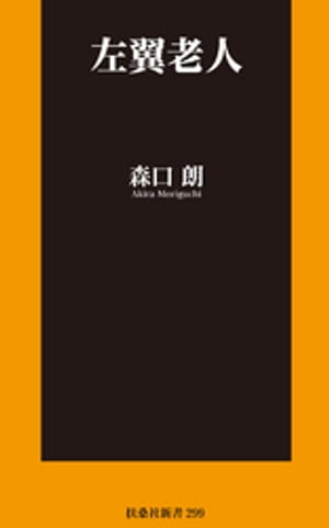 Ϸ